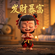 和平精英晋级赛怎么打最稳的